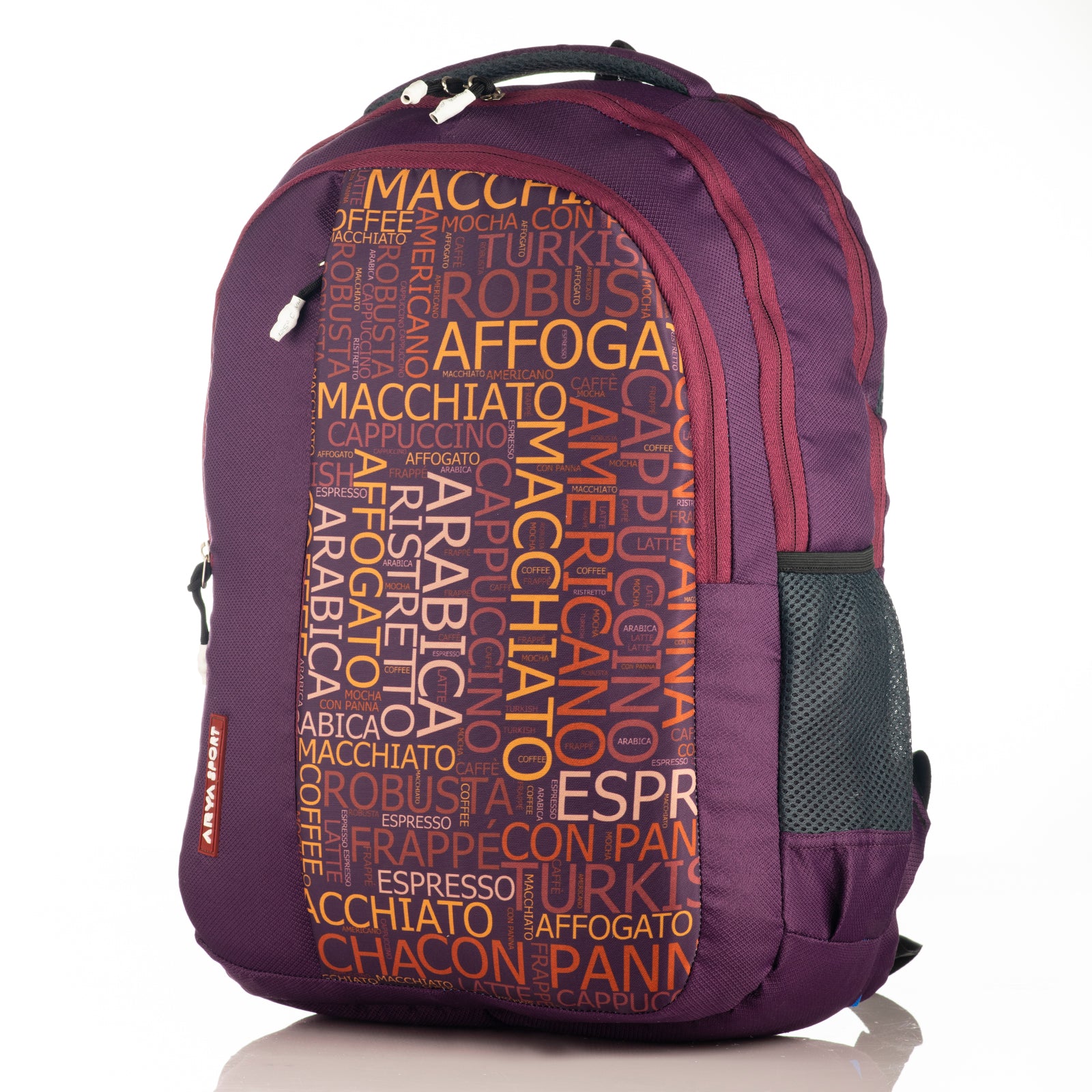 SB Coffee Backpack Purple